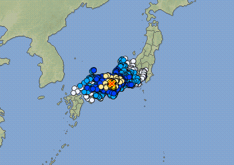 地震!