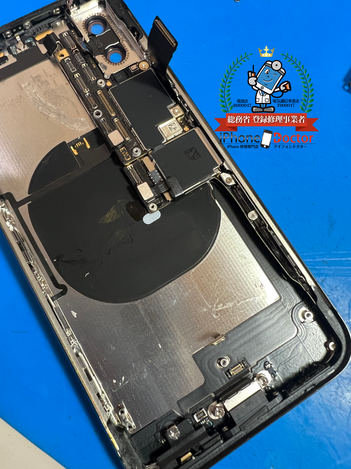 iPhoneX充電コネクター交換修理