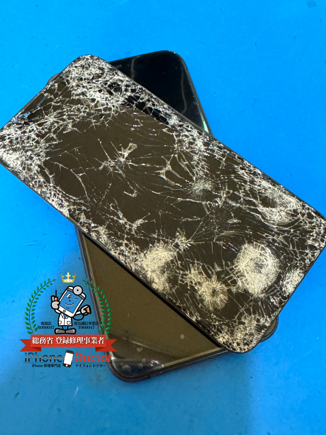 iPhone11Proガラス割れ、液晶破損修理